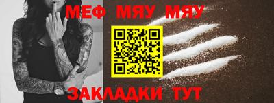 mdpv Лесной