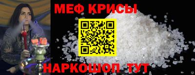 прущие грибы Ленинск-Кузнецкий