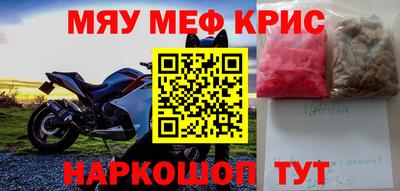 a pvp Магнитогорск
