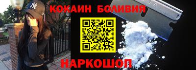 марки lsd Магадан