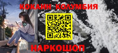 прущие грибы Ленинск-Кузнецкий