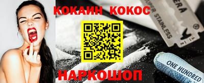 mdpv Лесной