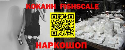 герыч Лениногорск