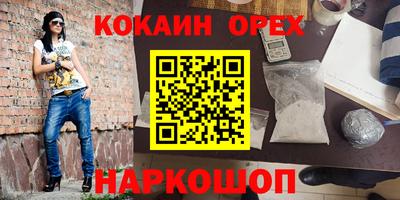 mdpv Лесной