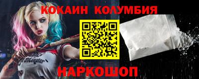 марихуана Майкоп