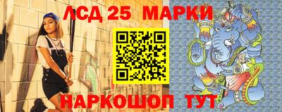 герыч Лениногорск