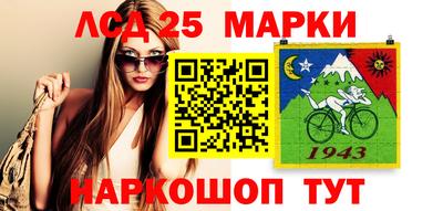 прущие грибы Ленинск-Кузнецкий