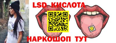 mdpv Лесной