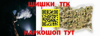 герыч Лениногорск