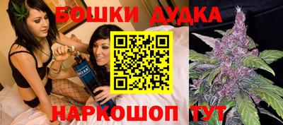 герыч Лениногорск