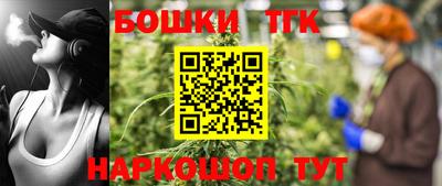 герыч Лениногорск