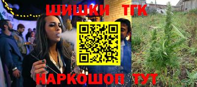 mdpv Лесной