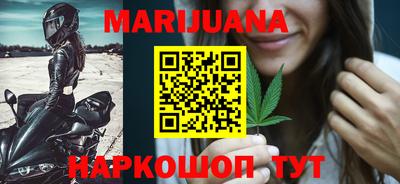 герыч Лениногорск