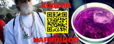 mdpv Лесной