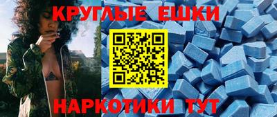 герыч Лениногорск