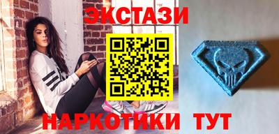 герыч Лениногорск