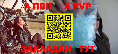 прущие грибы Ленинск-Кузнецкий