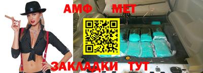 mdpv Лесной