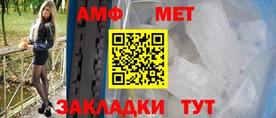 mdpv Лесной