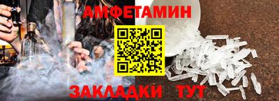 mdpv Лесной