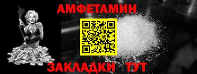 mdpv Лесной