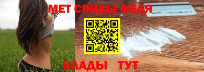 mdpv Лесной