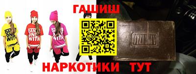 mdpv Лесной