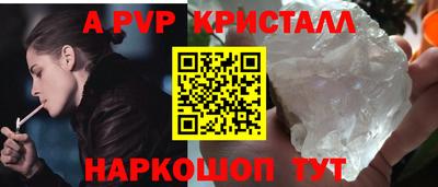 прущие грибы Ленинск-Кузнецкий