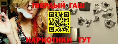 mdpv Лесной