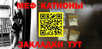 прущие грибы Ленинск-Кузнецкий