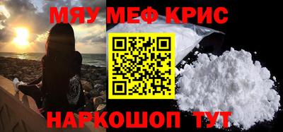 прущие грибы Ленинск-Кузнецкий