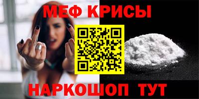 герыч Лениногорск