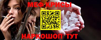 герыч Лениногорск